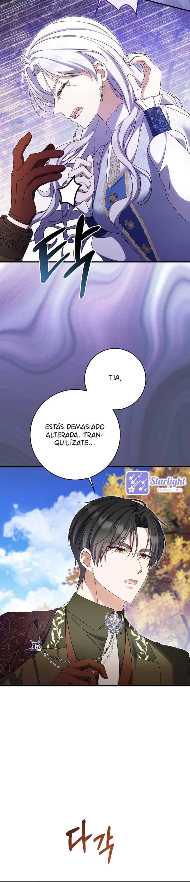Y eso que lloras cada vez que estás en mis brazos. Capitulo 16 página 4