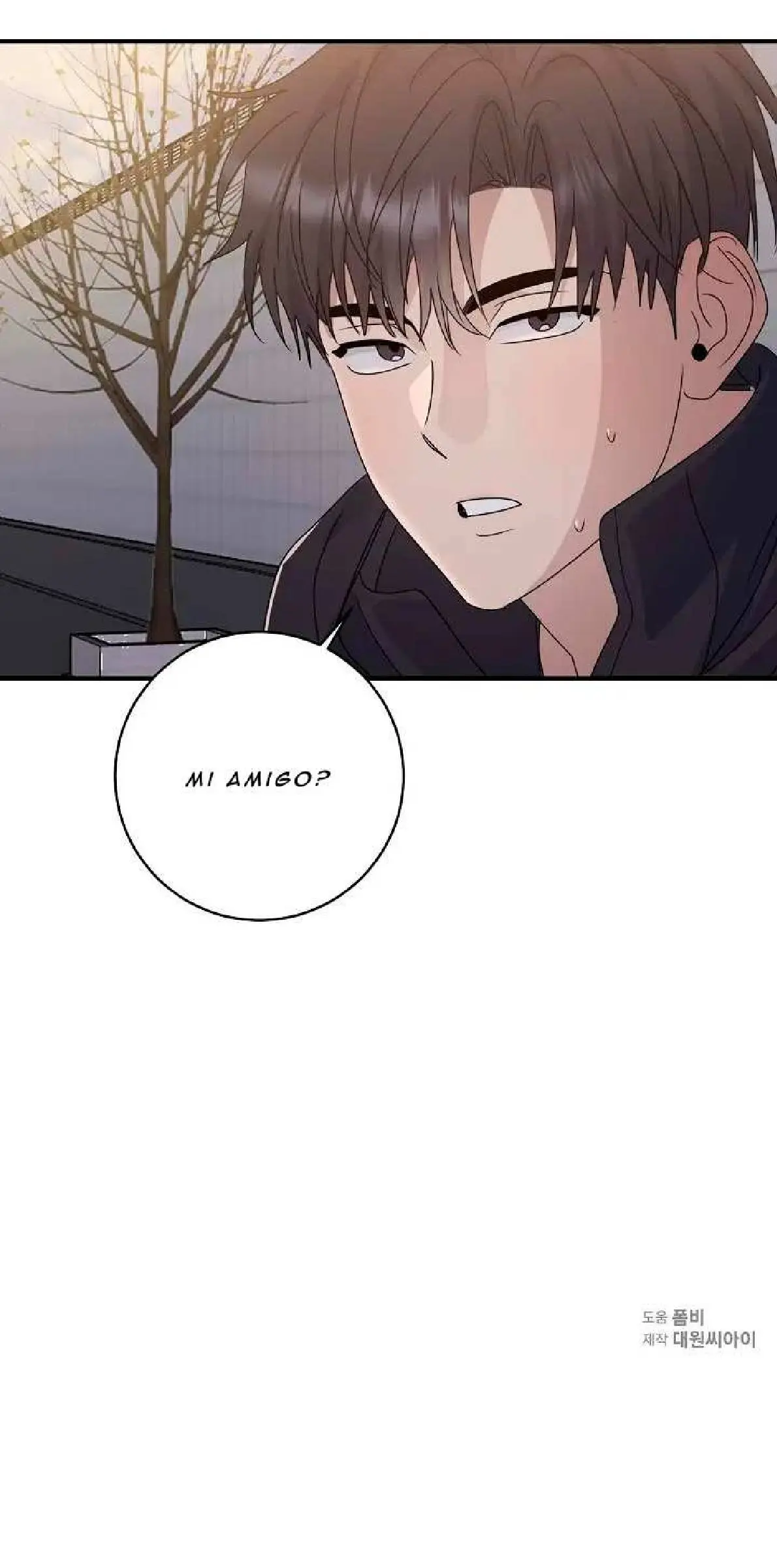 Que Hay Entre Nosotros Ahora? Capitulo 18 página 70