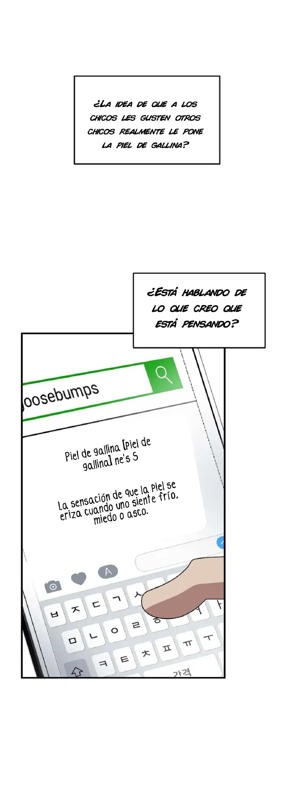 Que Hay Entre Nosotros Ahora? Capitulo 22 página 46