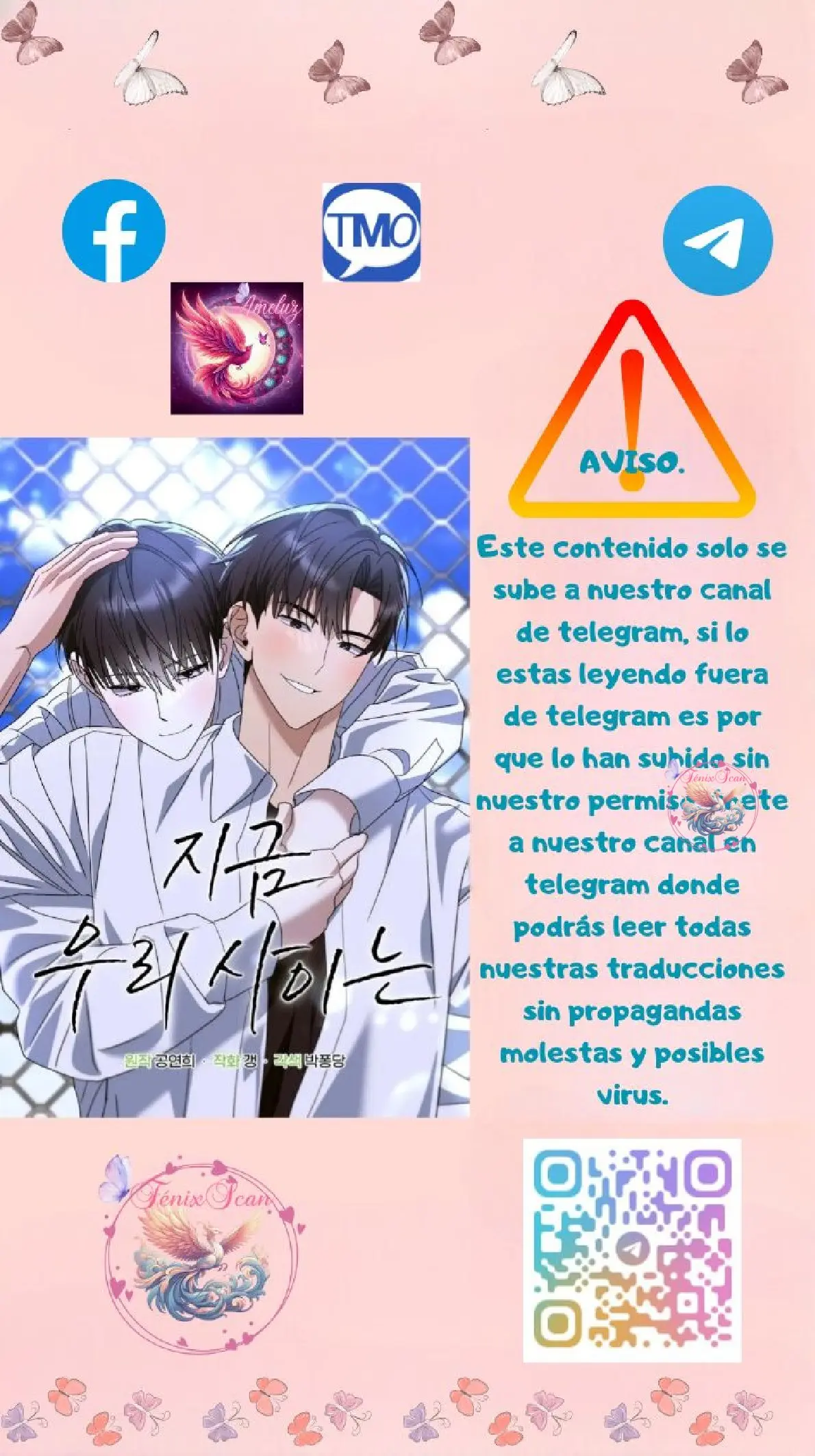 Que Hay Entre Nosotros Ahora? Capitulo 32 página 75