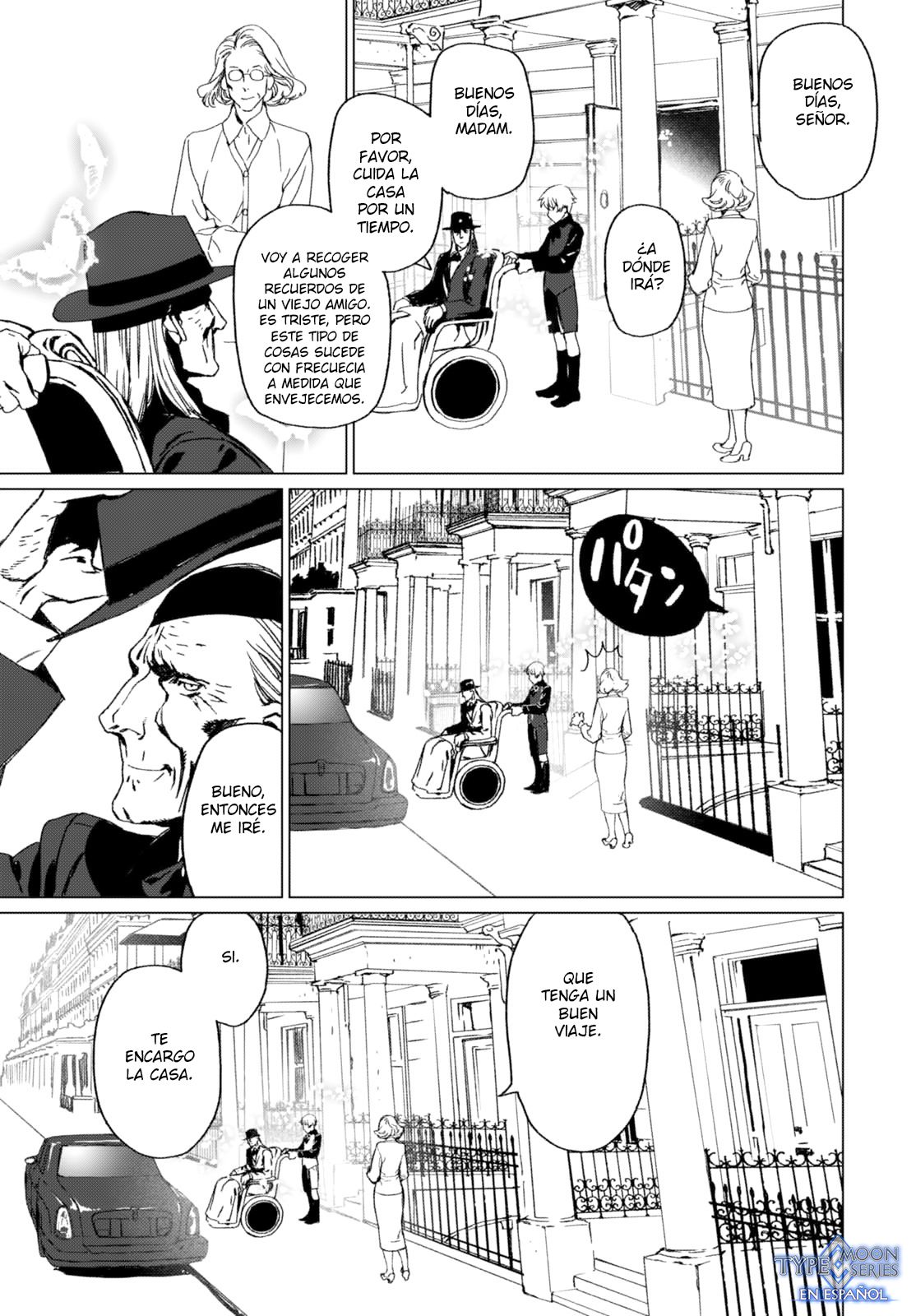 Lord El-Melloi II: Case Files Capitulo 1 página 14