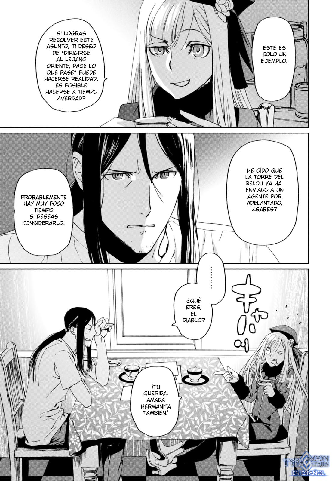 Lord El-Melloi II: Case Files Capitulo 1 página 25