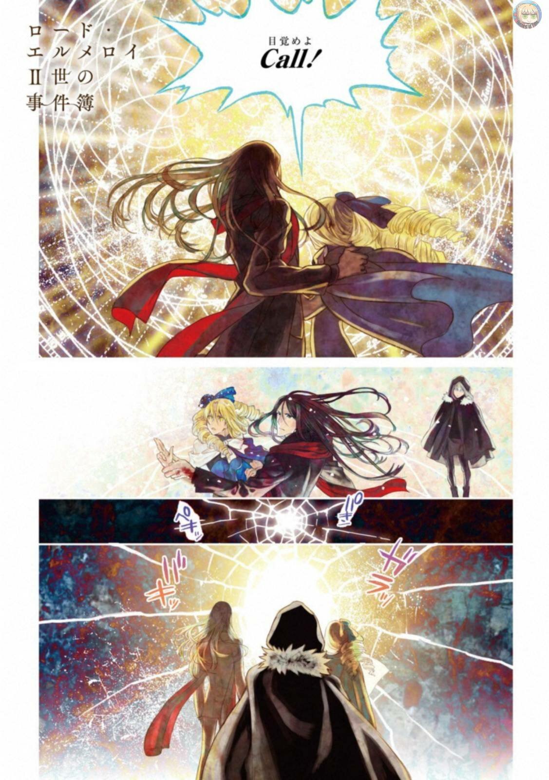 Lord El-Melloi II: Case Files Capitulo 10 página 2