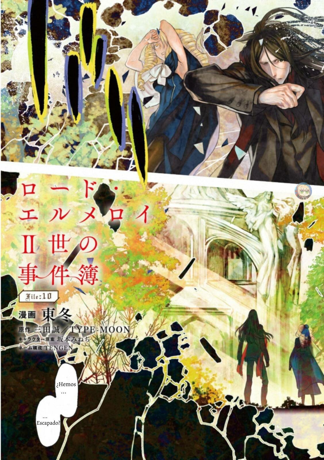 Lord El-Melloi II: Case Files Capitulo 10 página 4