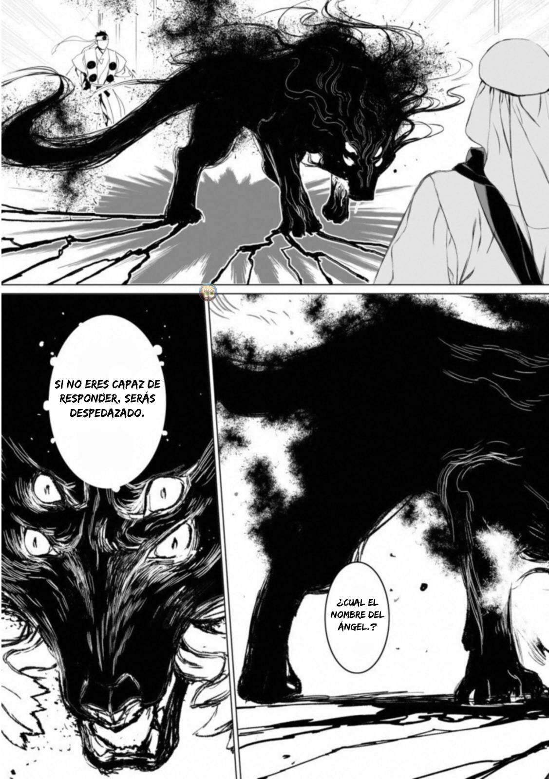 Lord El-Melloi II: Case Files Capitulo 11 página 12