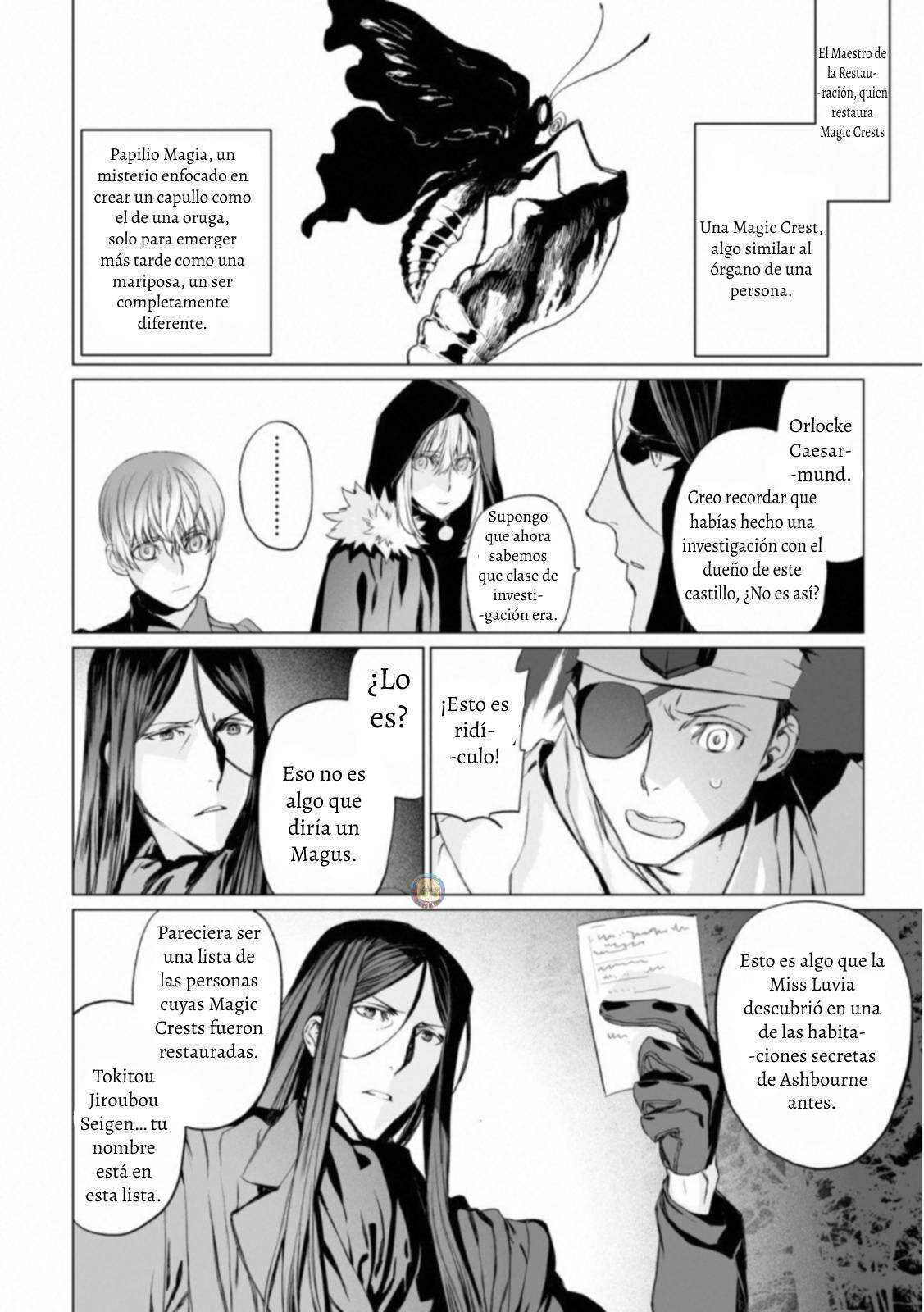 Lord El-Melloi II: Case Files Capitulo 11 página 7