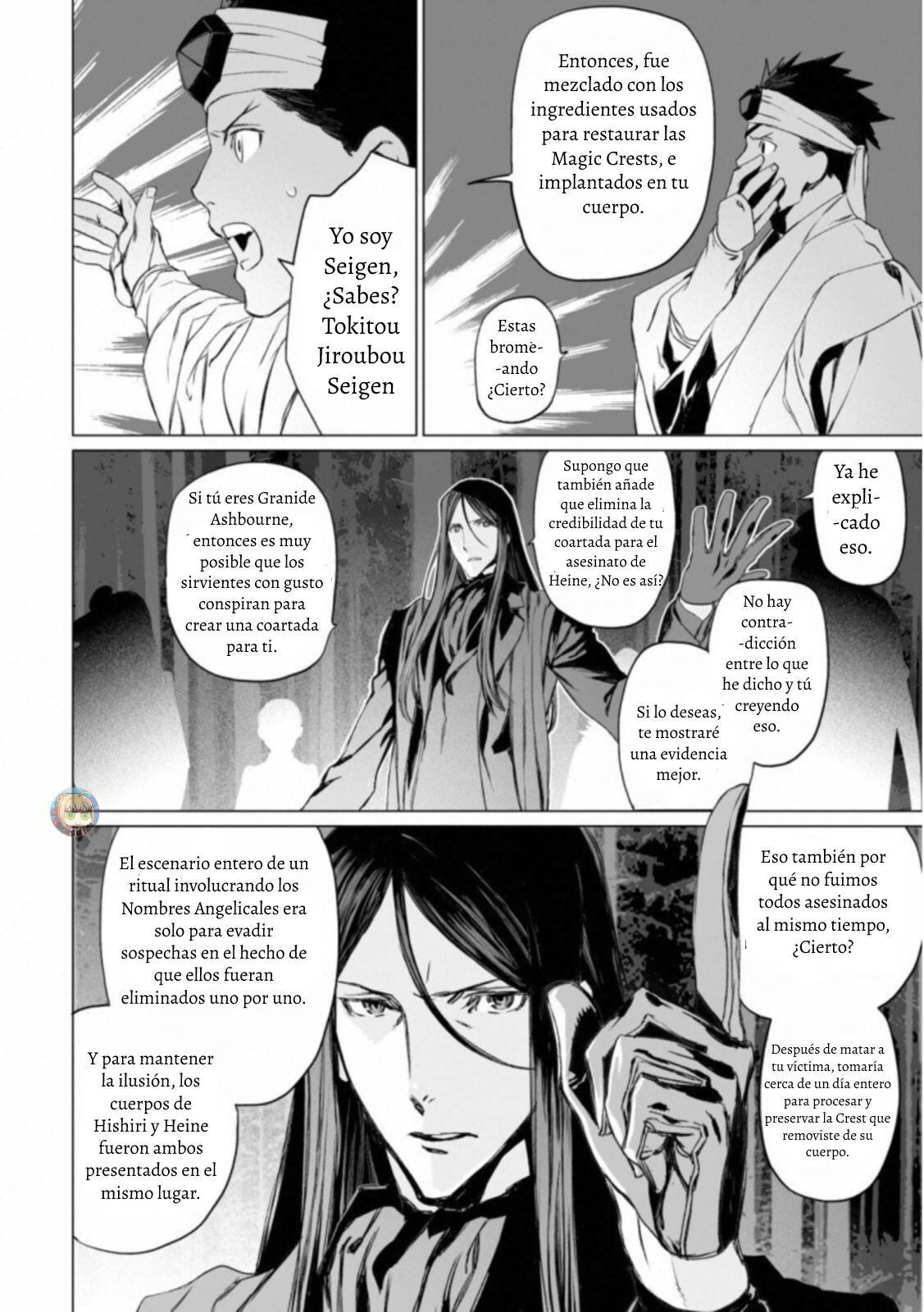 Lord El-Melloi II: Case Files Capitulo 11 página 9