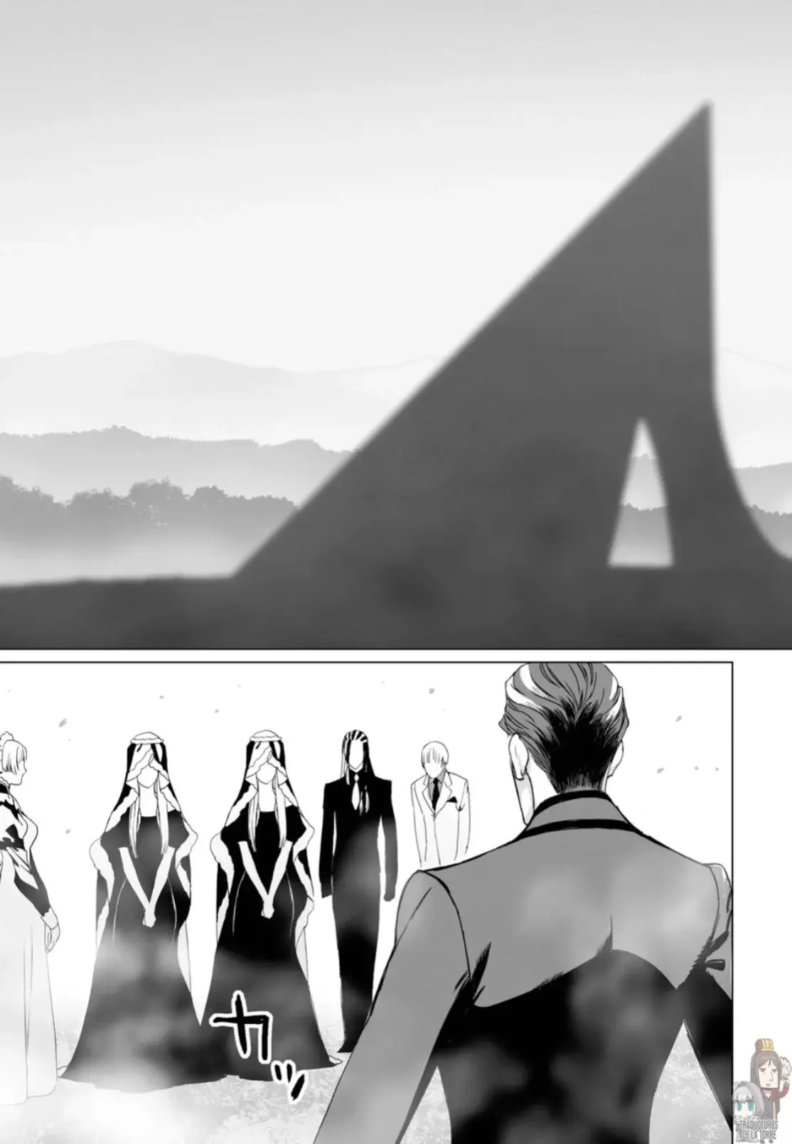 Lord El-Melloi II: Case Files Capitulo 14.5 página 3