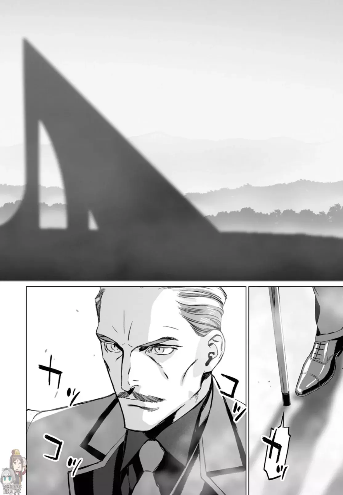 Lord El-Melloi II: Case Files Capitulo 14.5 página 4