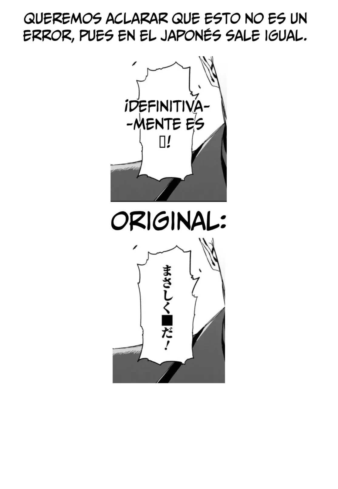 Lord El-Melloi II: Case Files Capitulo 14.5 página 8