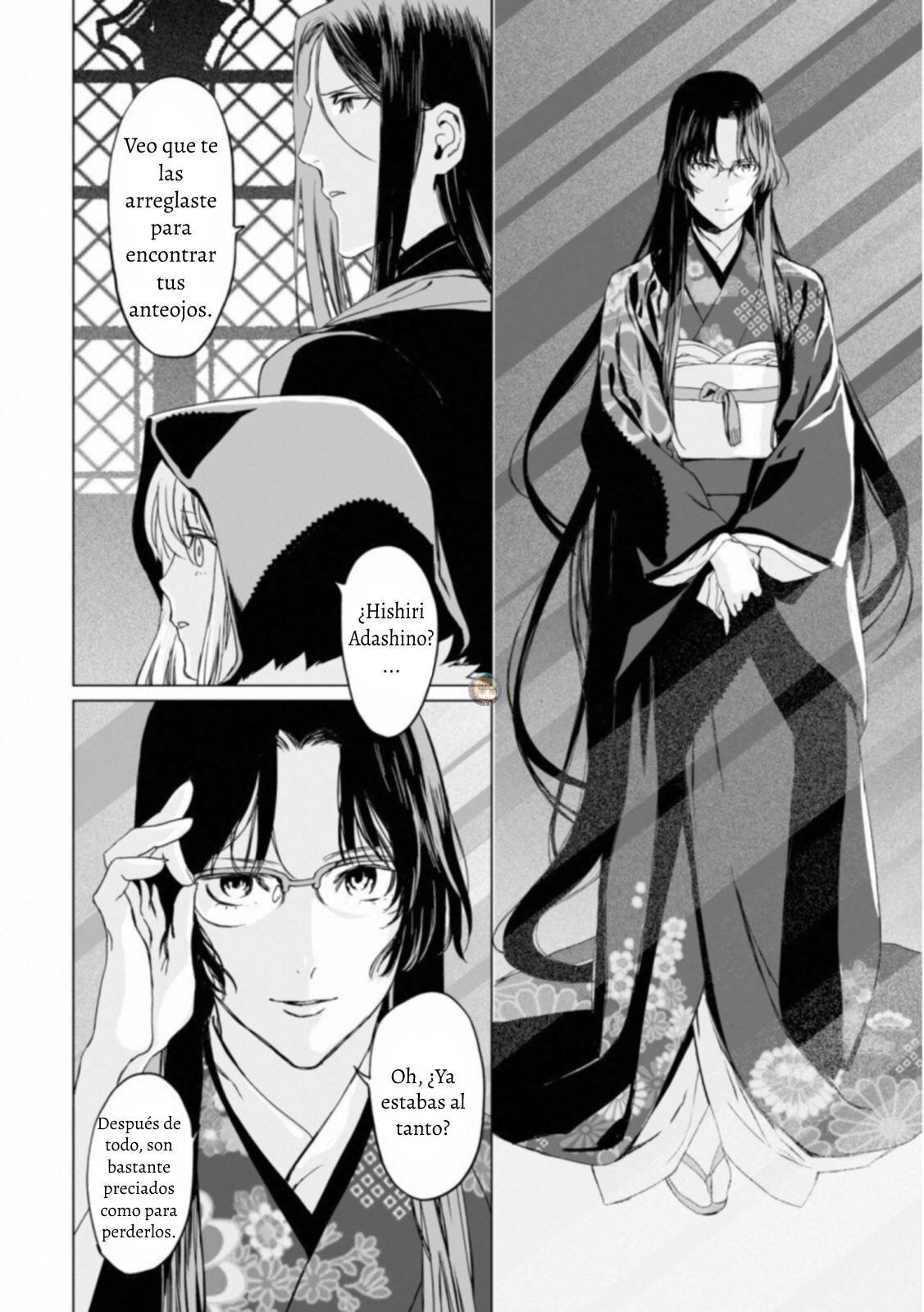 Lord El-Melloi II: Case Files Capitulo 14 página 13