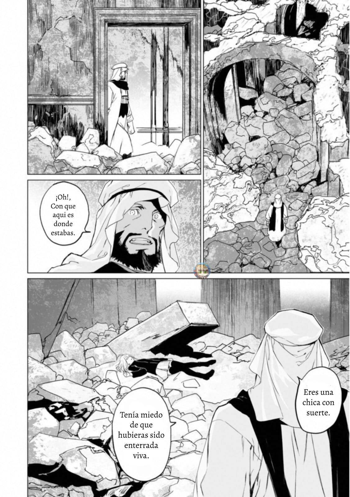 Lord El-Melloi II: Case Files Capitulo 14 página 3
