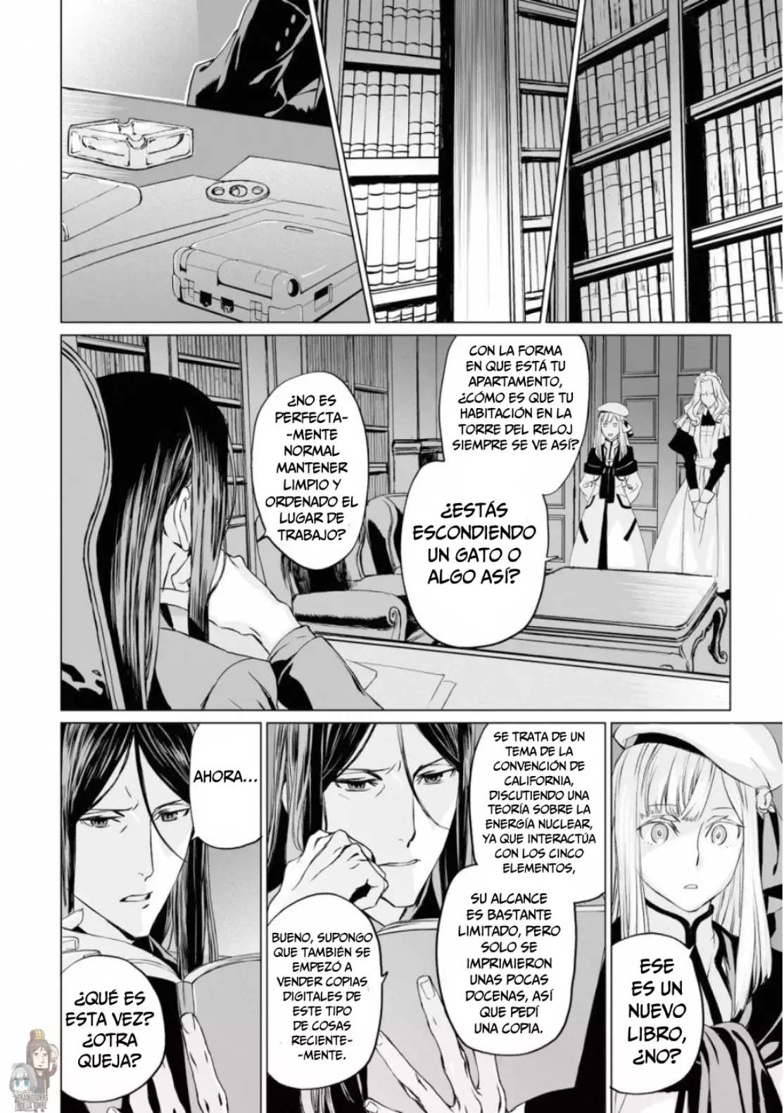 Lord El-Melloi II: Case Files Capitulo 15 página 31