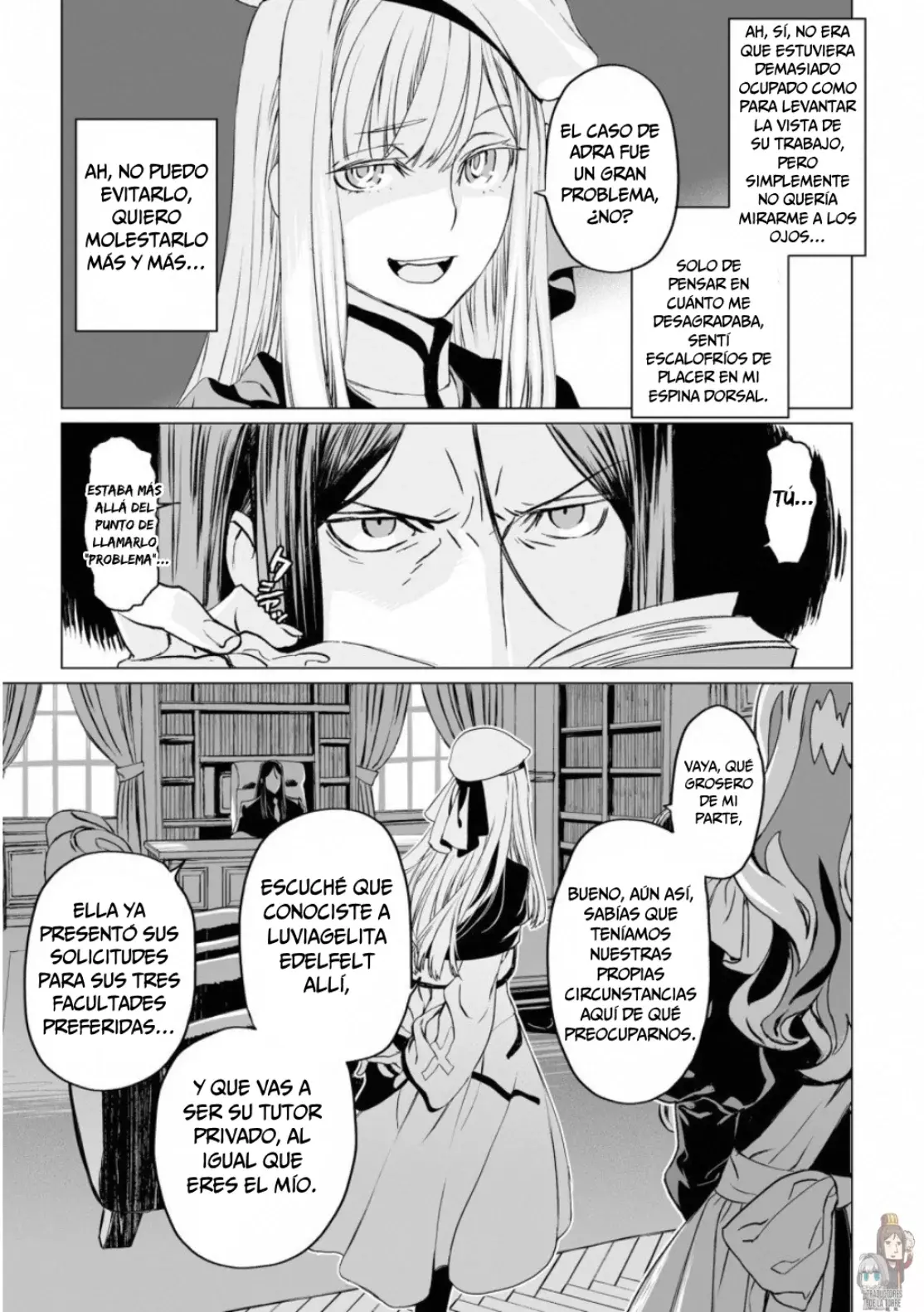 Lord El-Melloi II: Case Files Capitulo 15 página 32