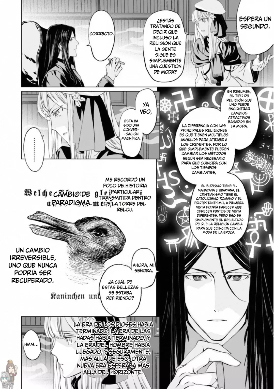 Lord El-Melloi II: Case Files Capitulo 15 página 41