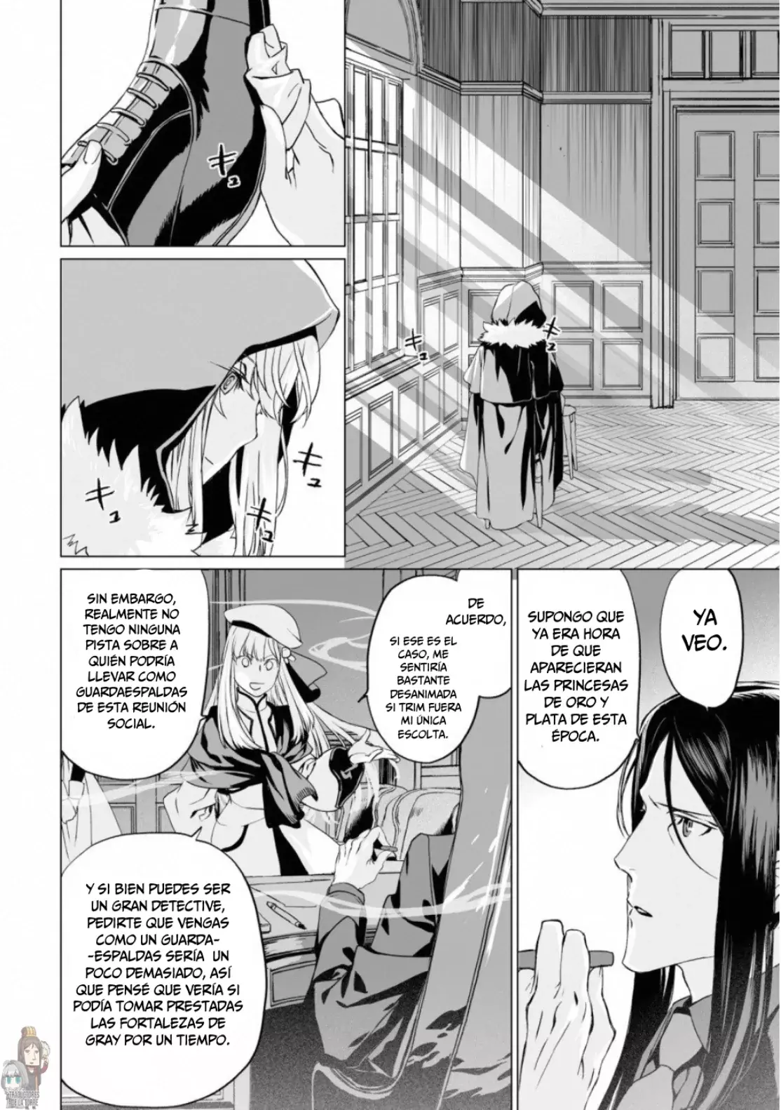 Lord El-Melloi II: Case Files Capitulo 15 página 43