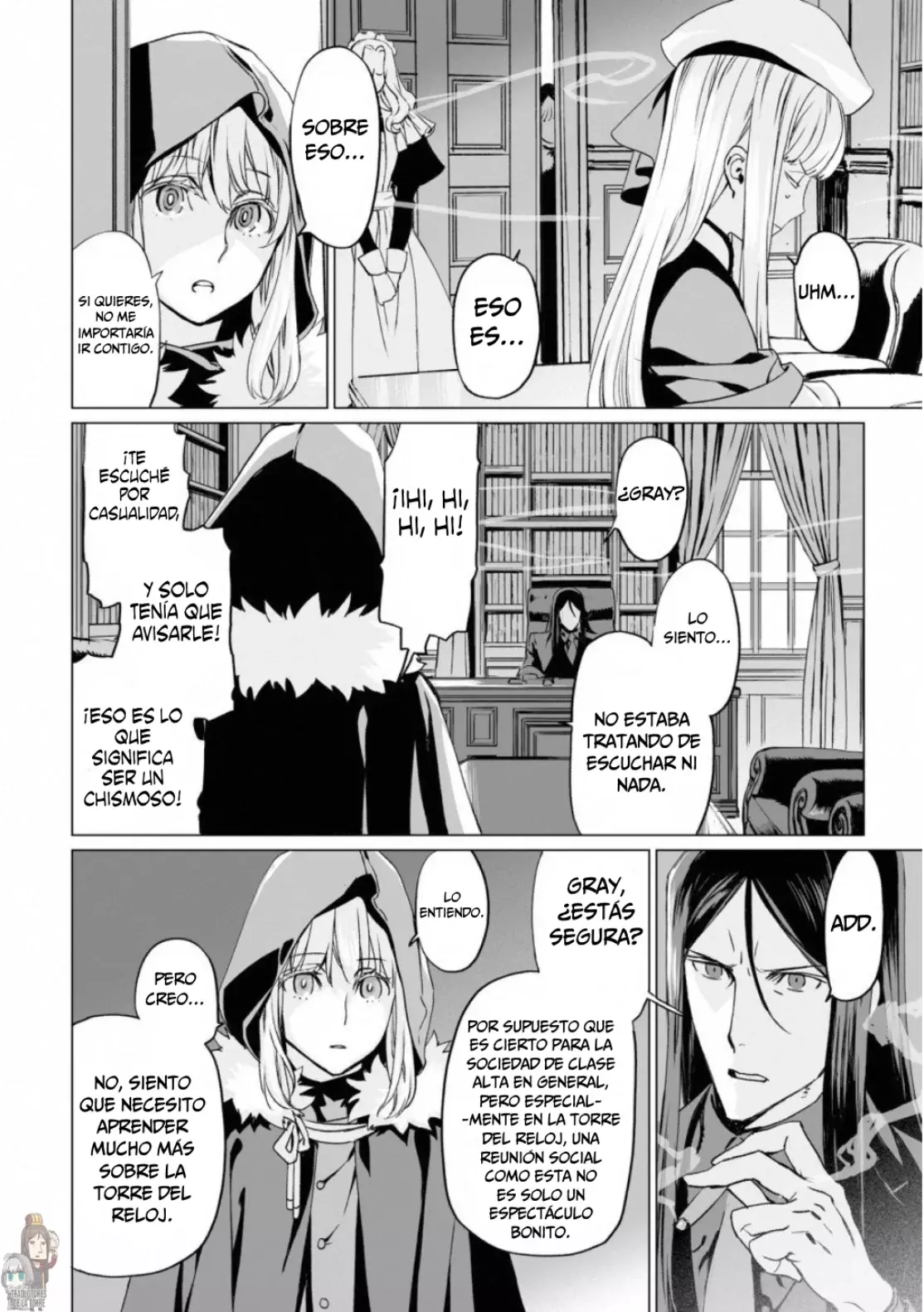 Lord El-Melloi II: Case Files Capitulo 15 página 45