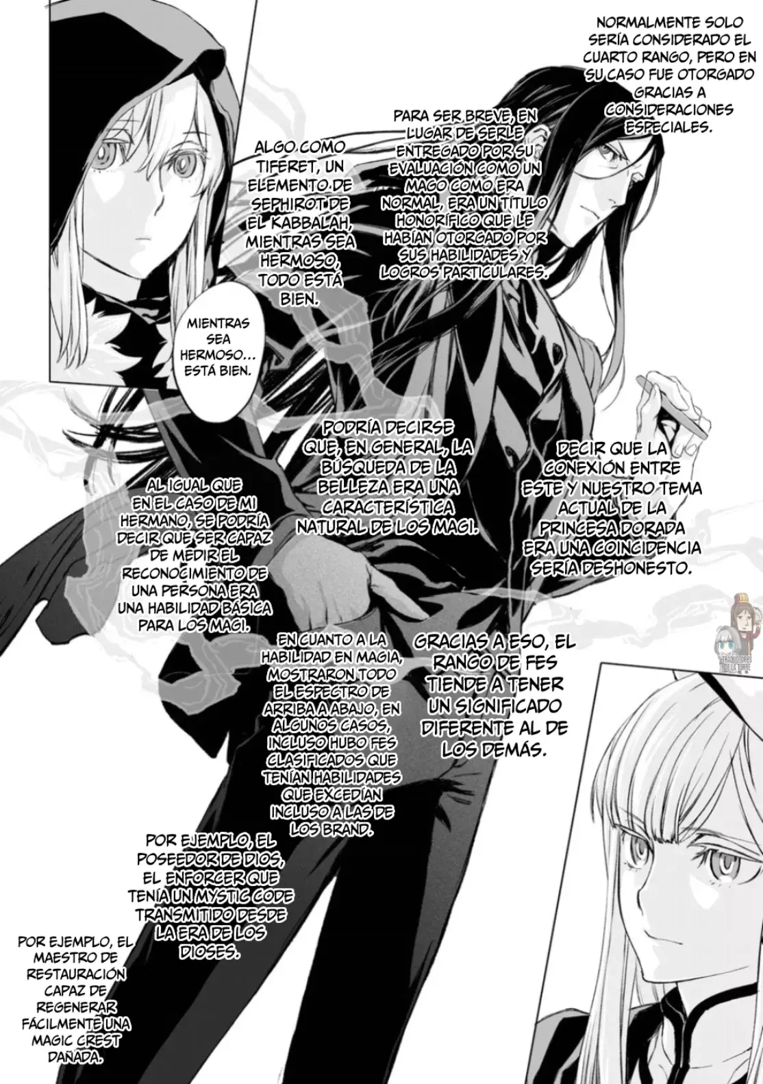 Lord El-Melloi II: Case Files Capitulo 16 página 11