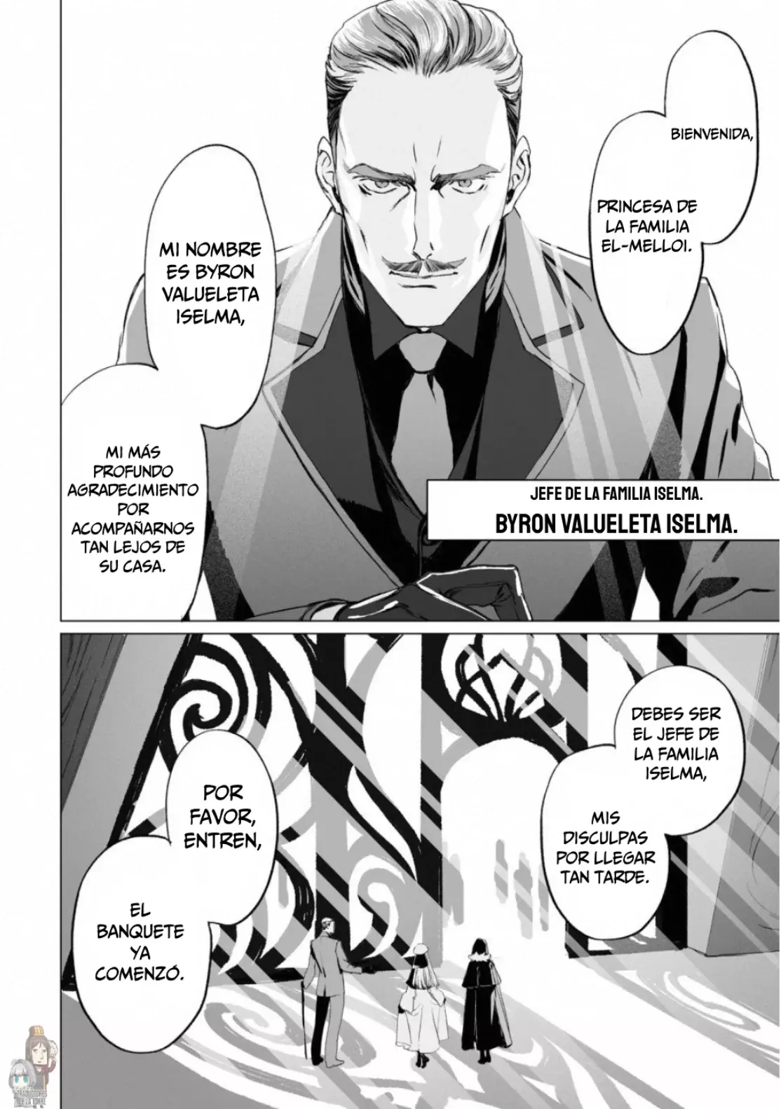 Lord El-Melloi II: Case Files Capitulo 16 página 19