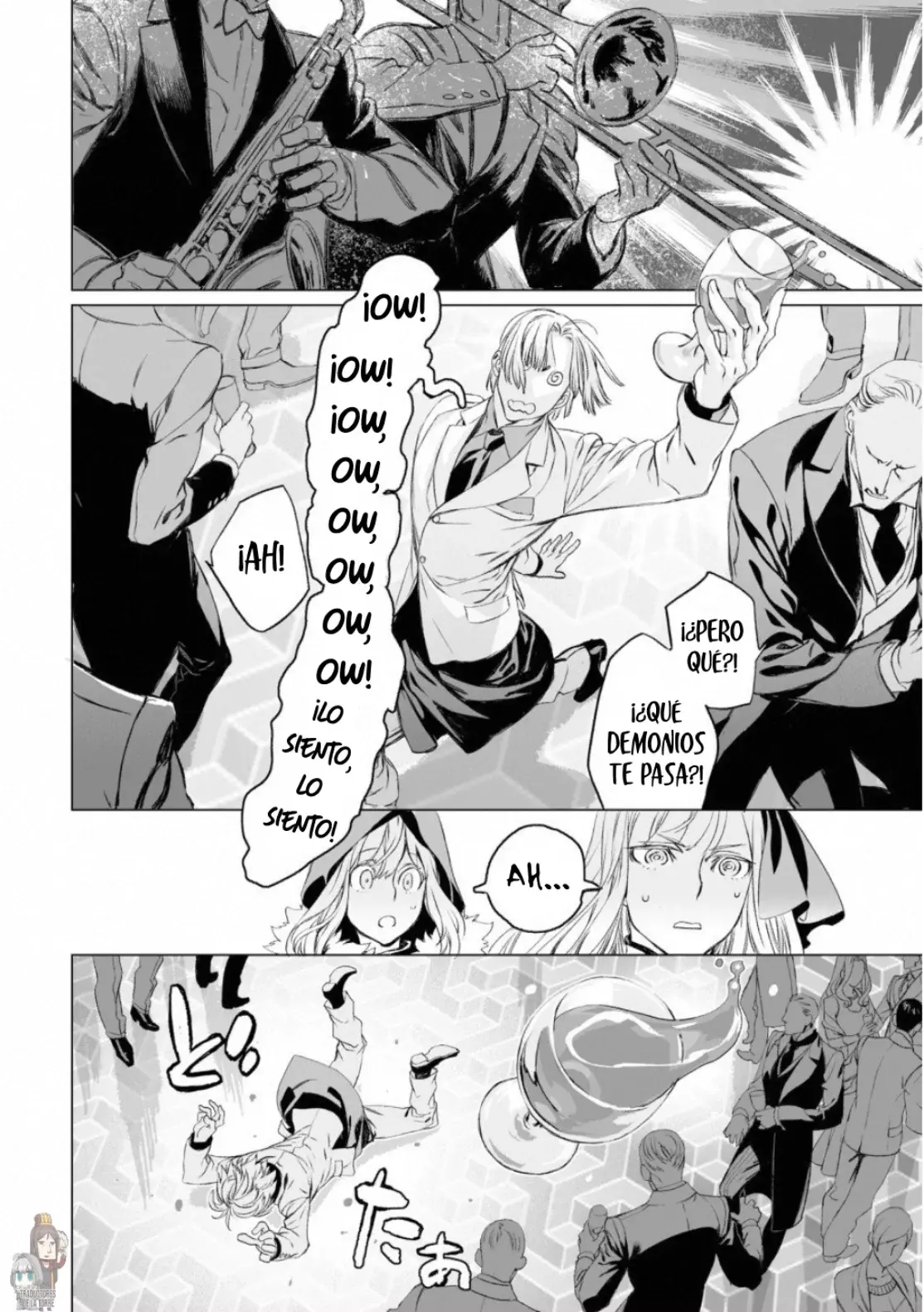 Lord El-Melloi II: Case Files Capitulo 16 página 25