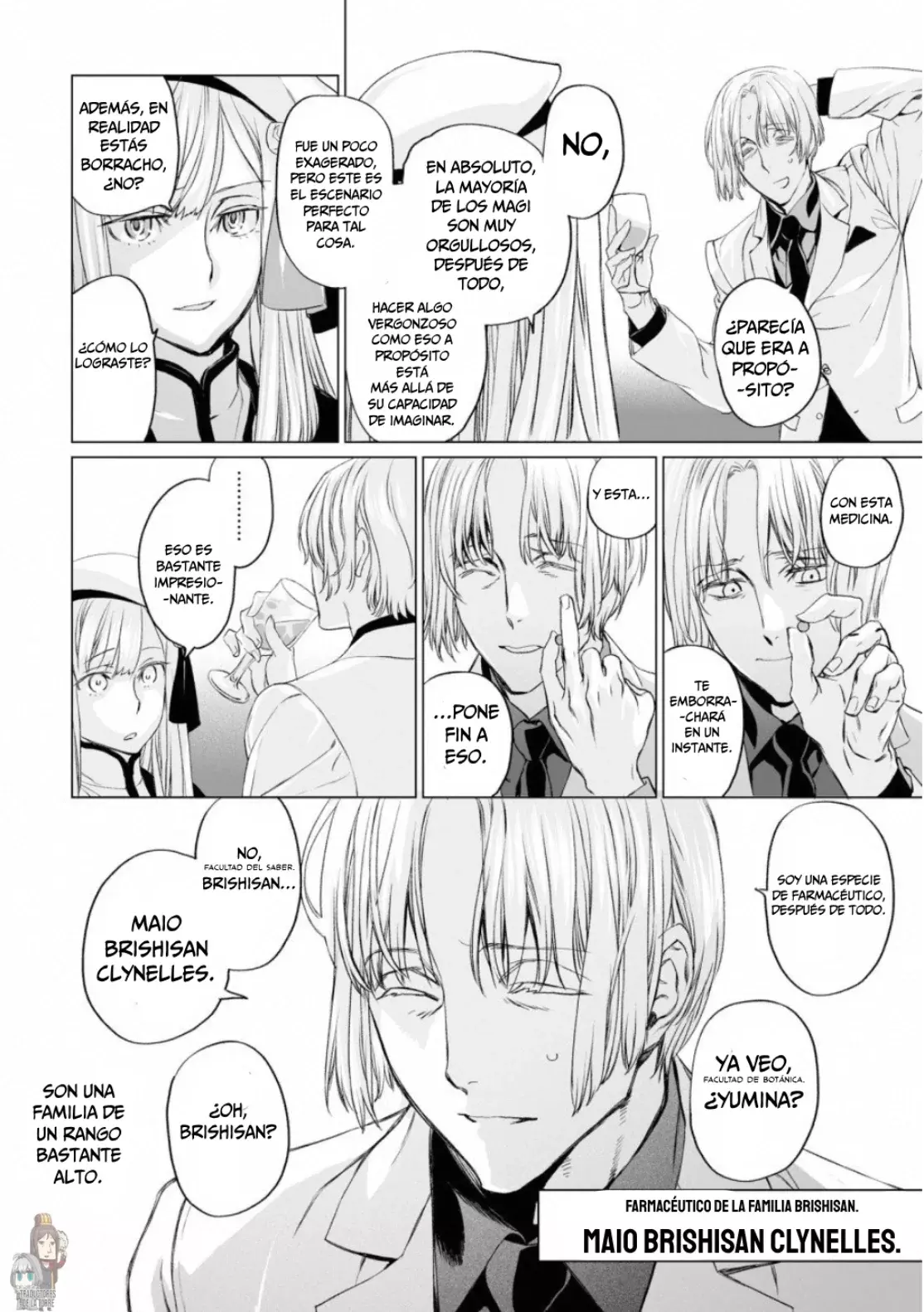 Lord El-Melloi II: Case Files Capitulo 16 página 27