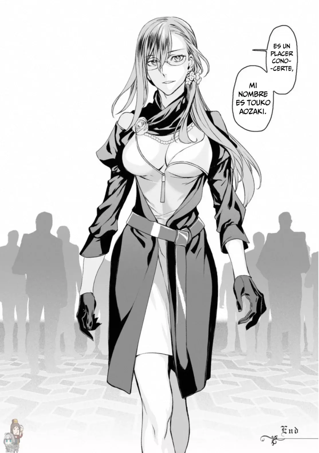 Lord El-Melloi II: Case Files Capitulo 16 página 31