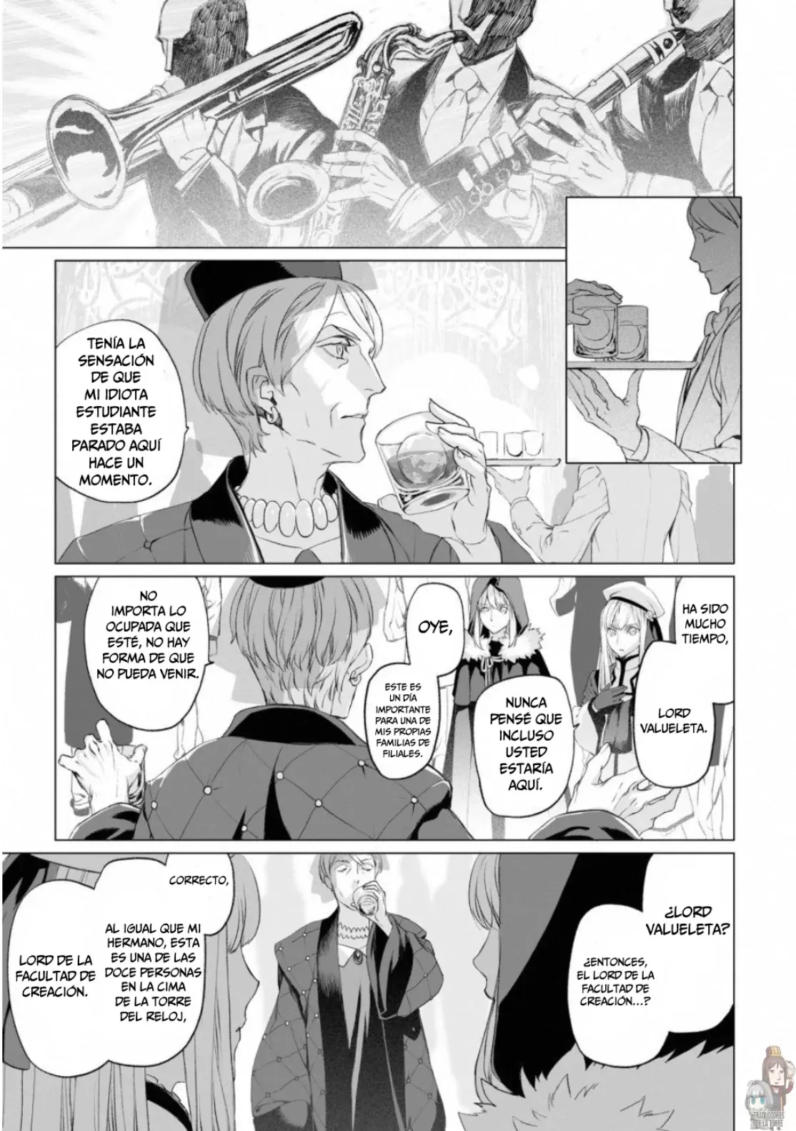 Lord El-Melloi II: Case Files Capitulo 17 página 12