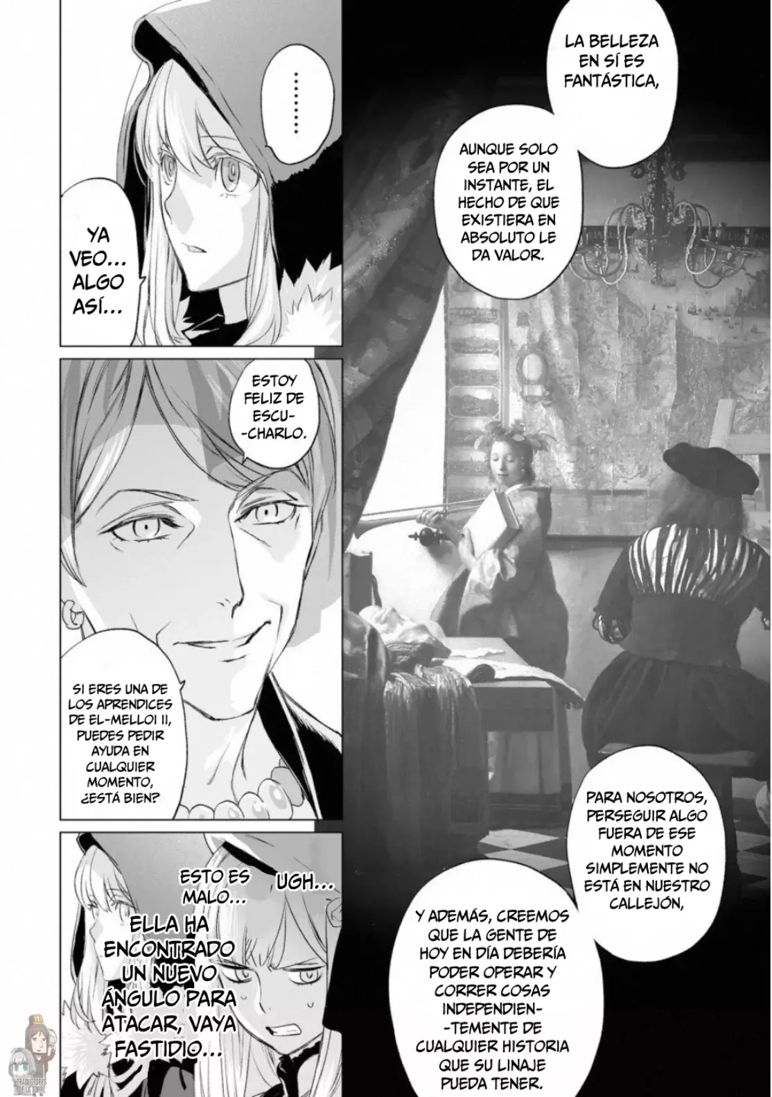 Lord El-Melloi II: Case Files Capitulo 17 página 17