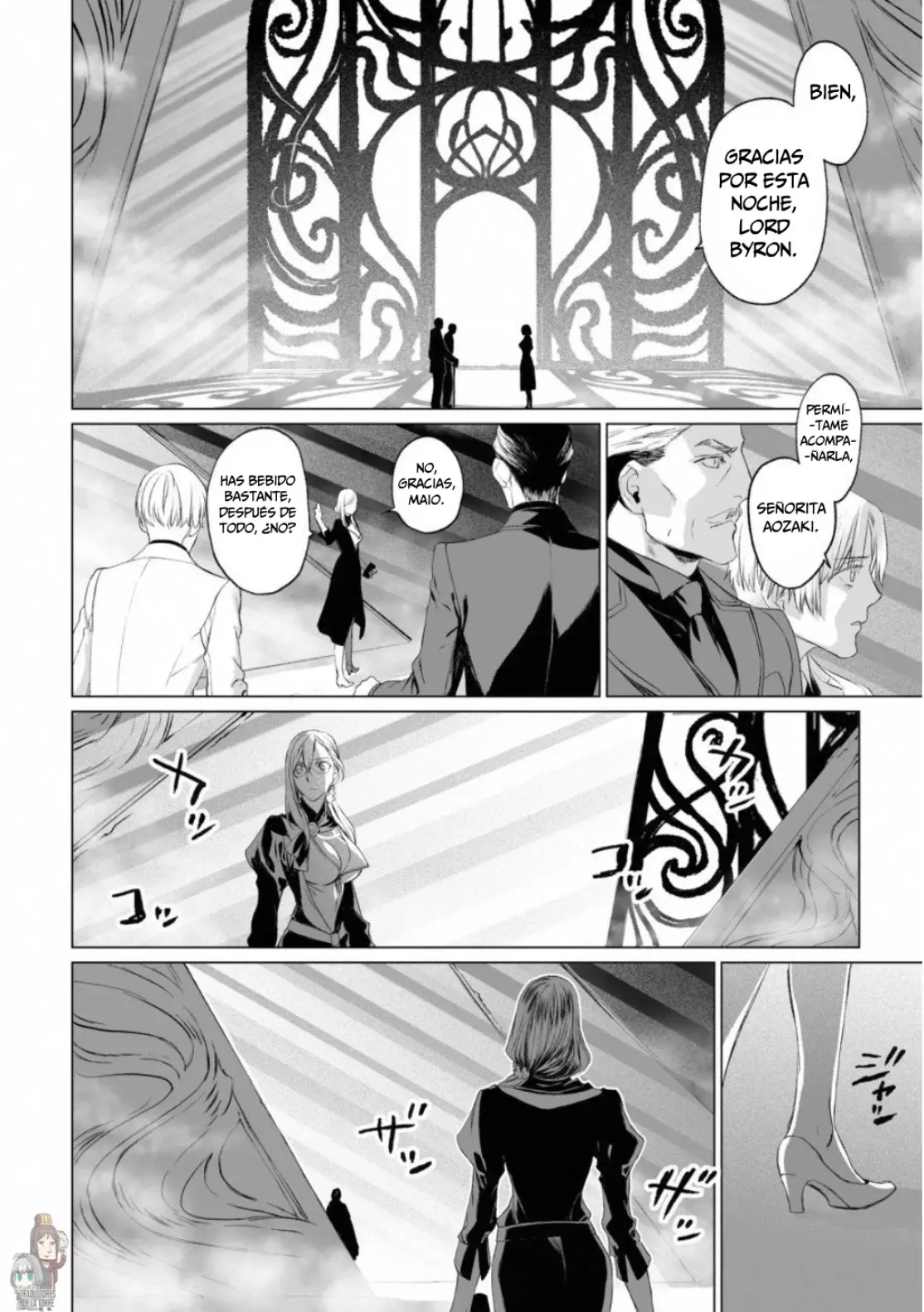 Lord El-Melloi II: Case Files Capitulo 17 página 19