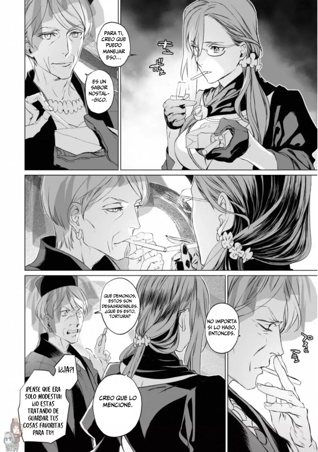 Lord El-Melloi II: Case Files Capitulo 17 página 23