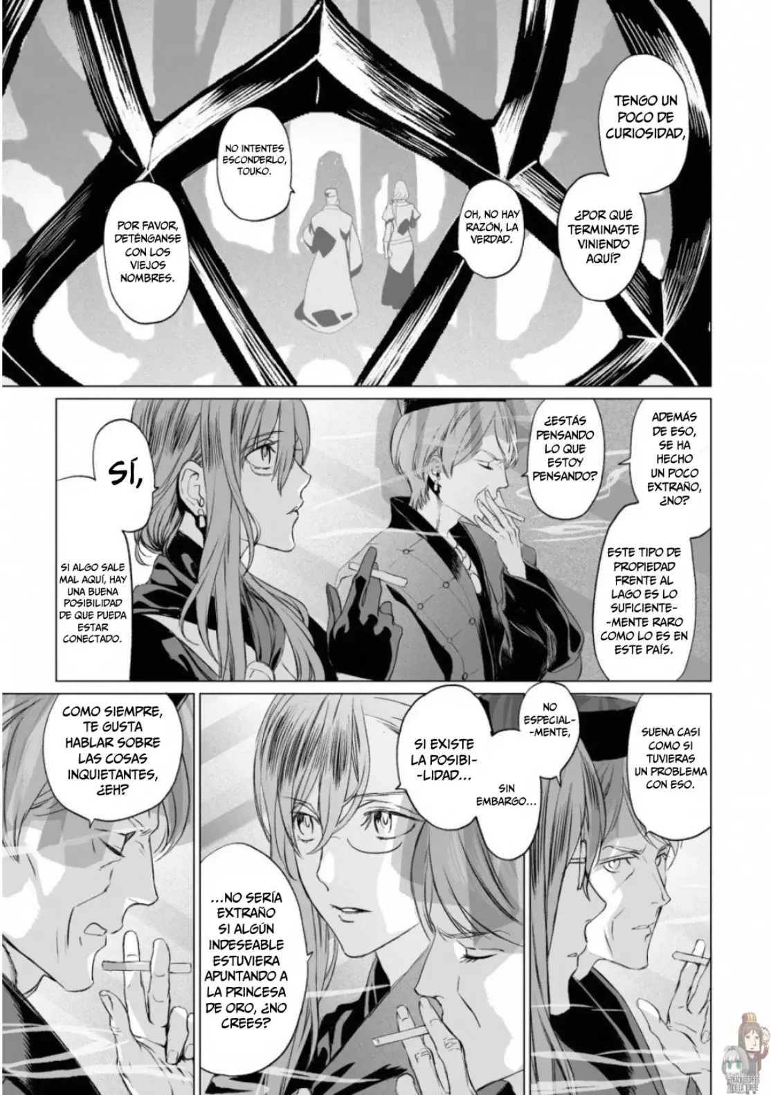 Lord El-Melloi II: Case Files Capitulo 17 página 24