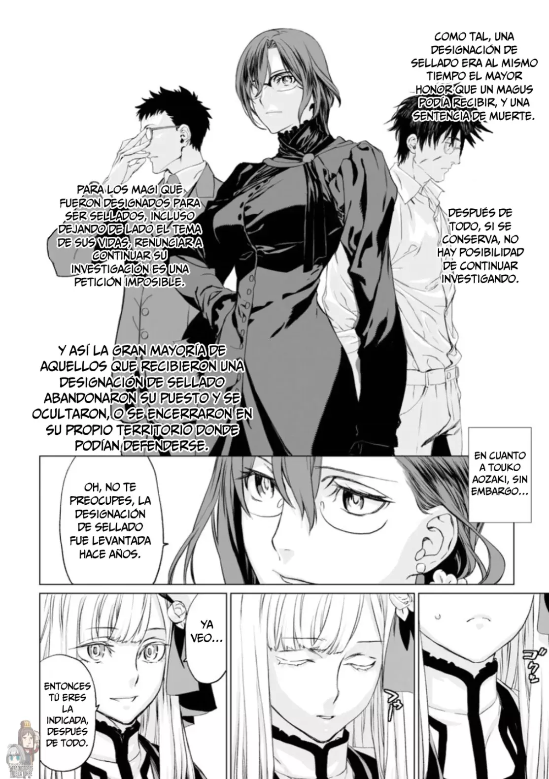 Lord El-Melloi II: Case Files Capitulo 17 página 3