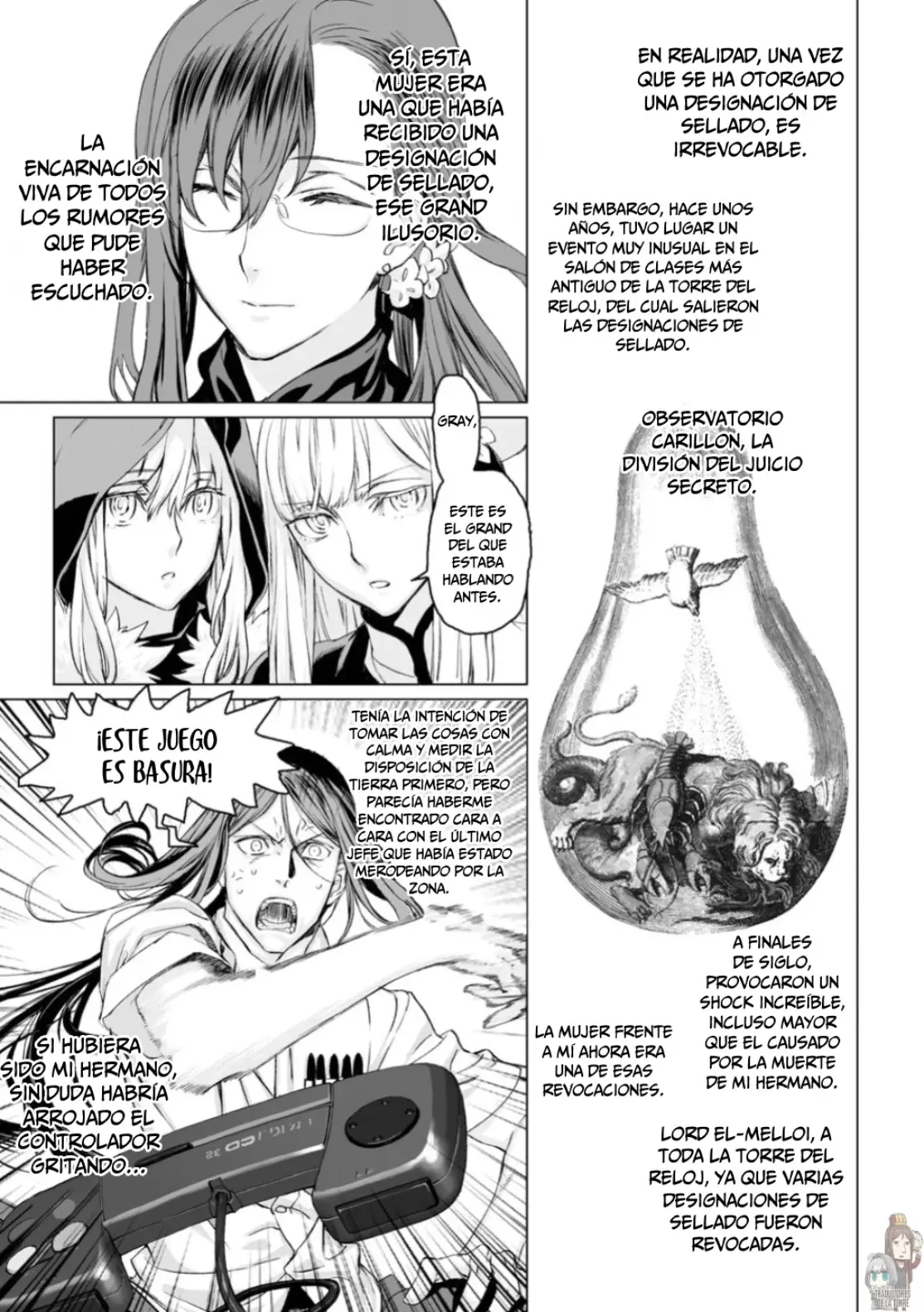 Lord El-Melloi II: Case Files Capitulo 17 página 4