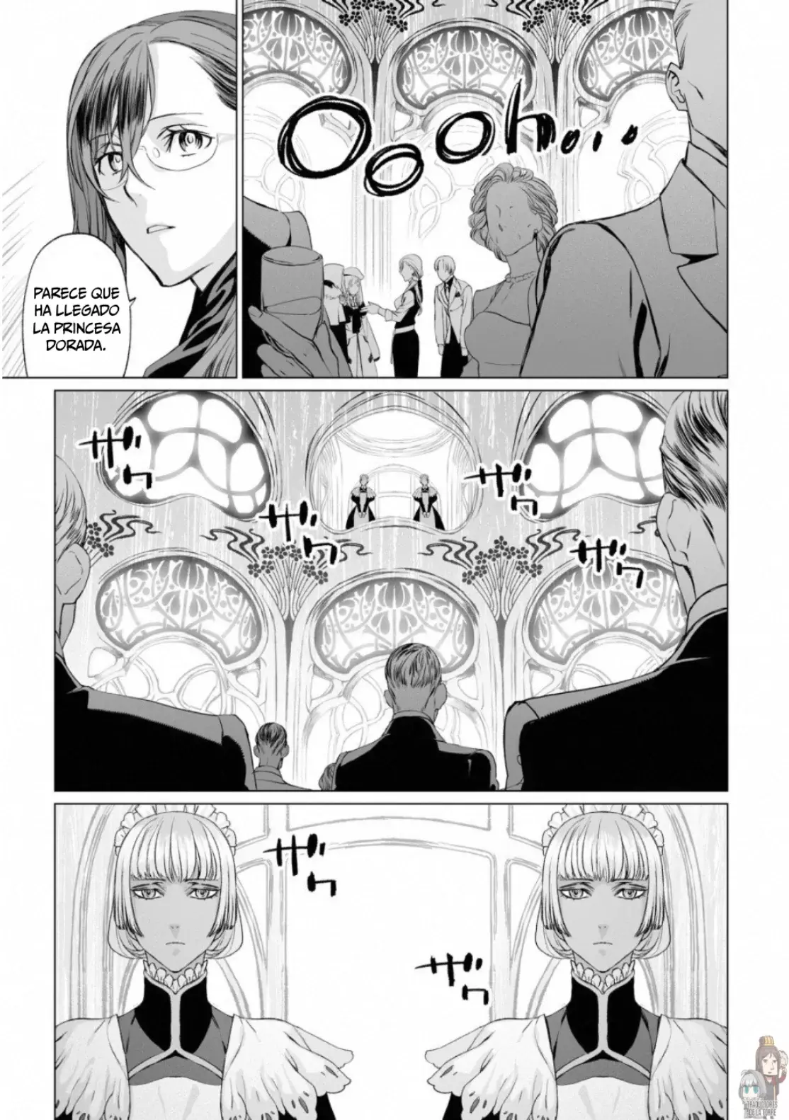 Lord El-Melloi II: Case Files Capitulo 17 página 6