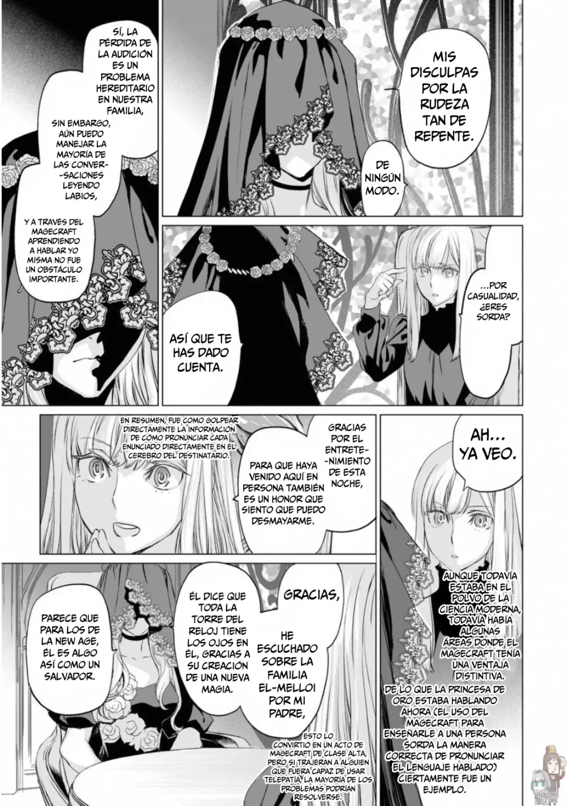 Lord El-Melloi II: Case Files Capitulo 18 página 12