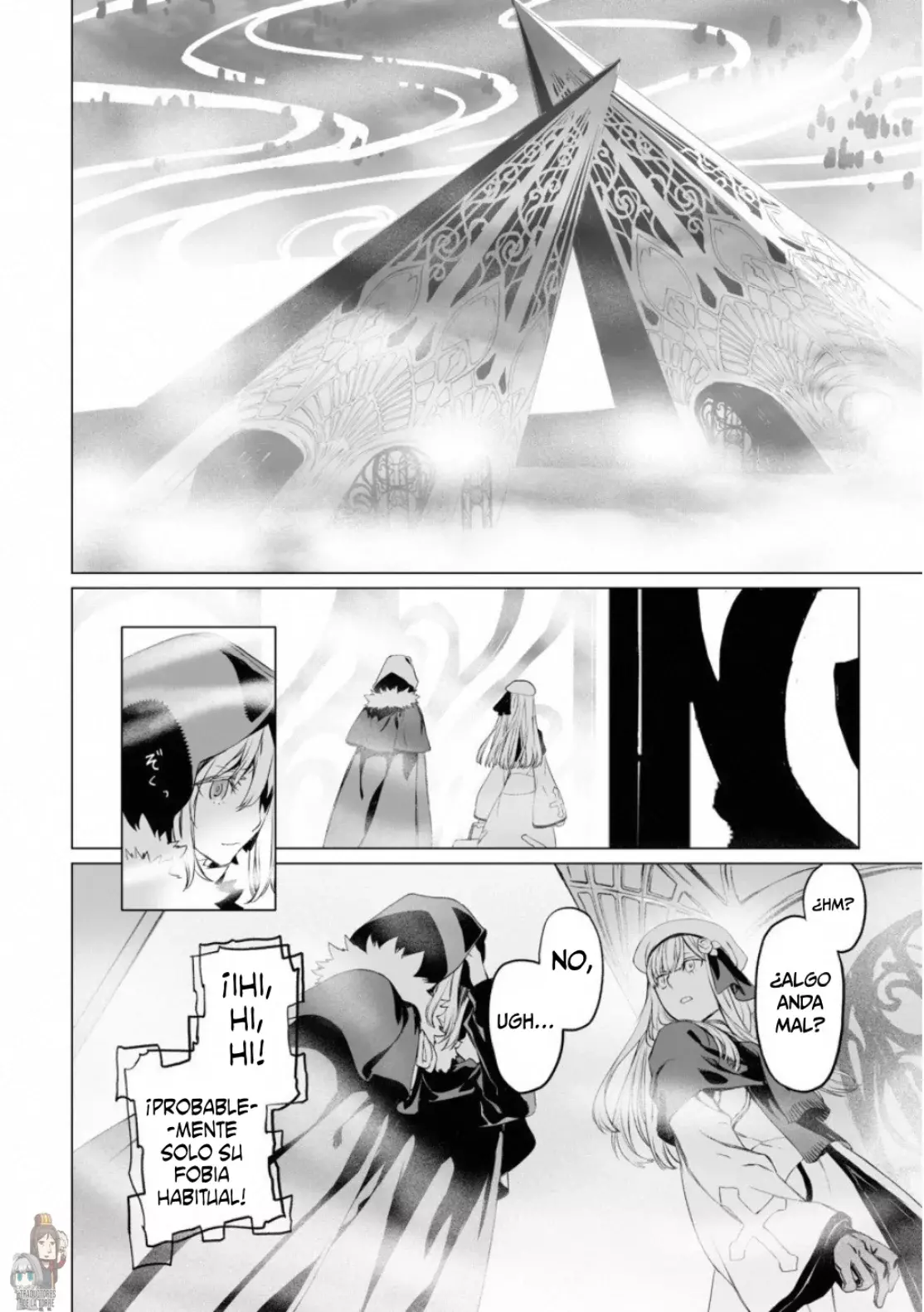 Lord El-Melloi II: Case Files Capitulo 18 página 21