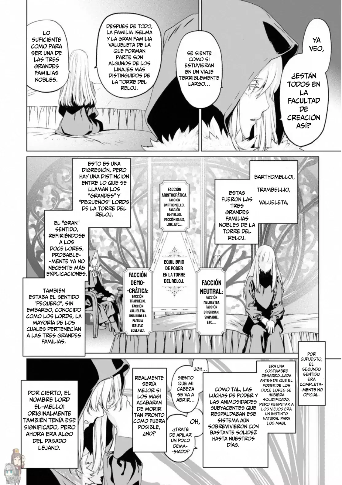 Lord El-Melloi II: Case Files Capitulo 18 página 7