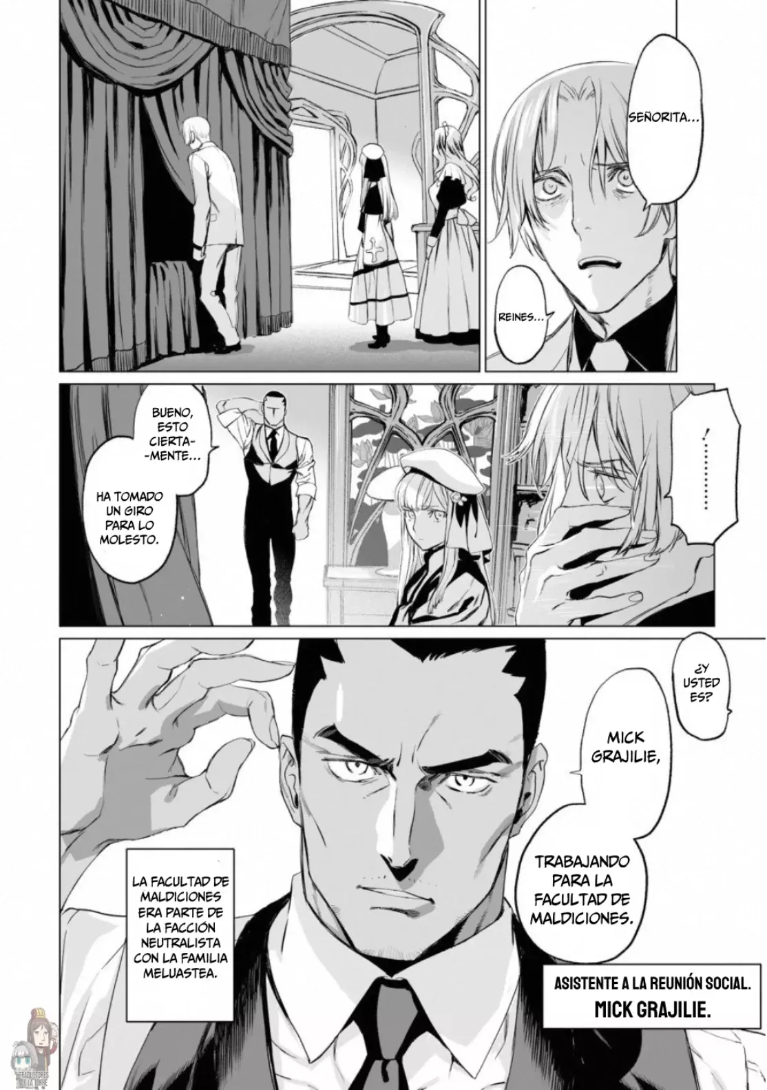Lord El-Melloi II: Case Files Capitulo 19 página 3