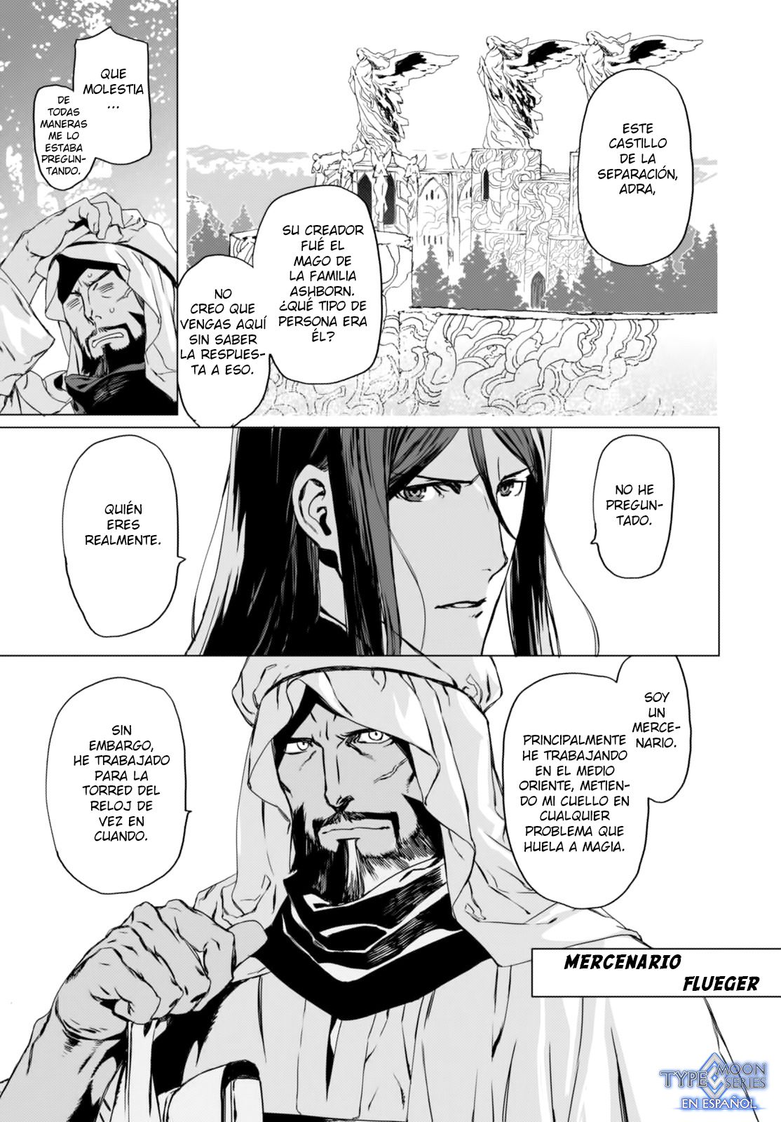 Lord El-Melloi II: Case Files Capitulo 2 página 14