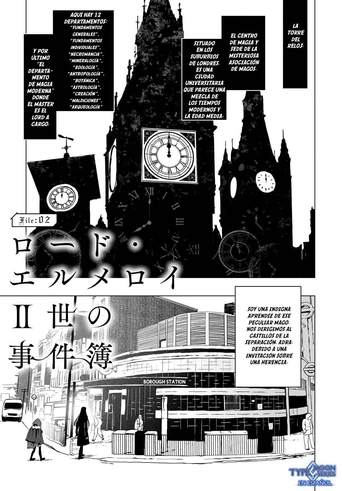 Lord El-Melloi II: Case Files Capitulo 2 página 2