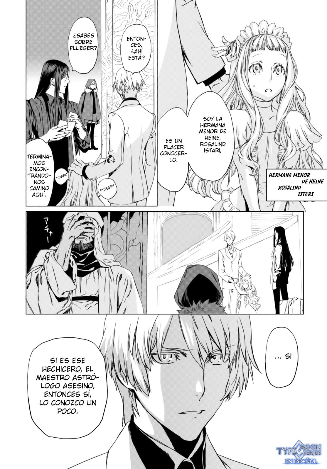 Lord El-Melloi II: Case Files Capitulo 2 página 24