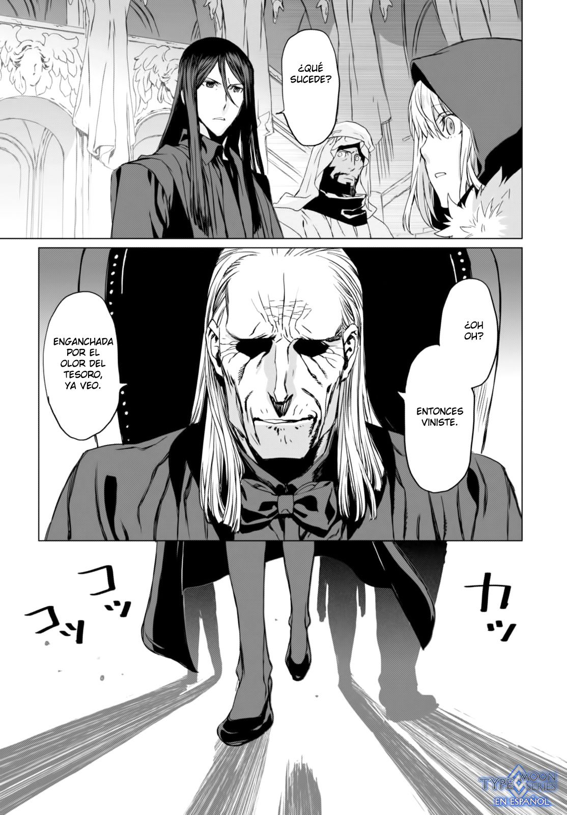 Lord El-Melloi II: Case Files Capitulo 2 página 39