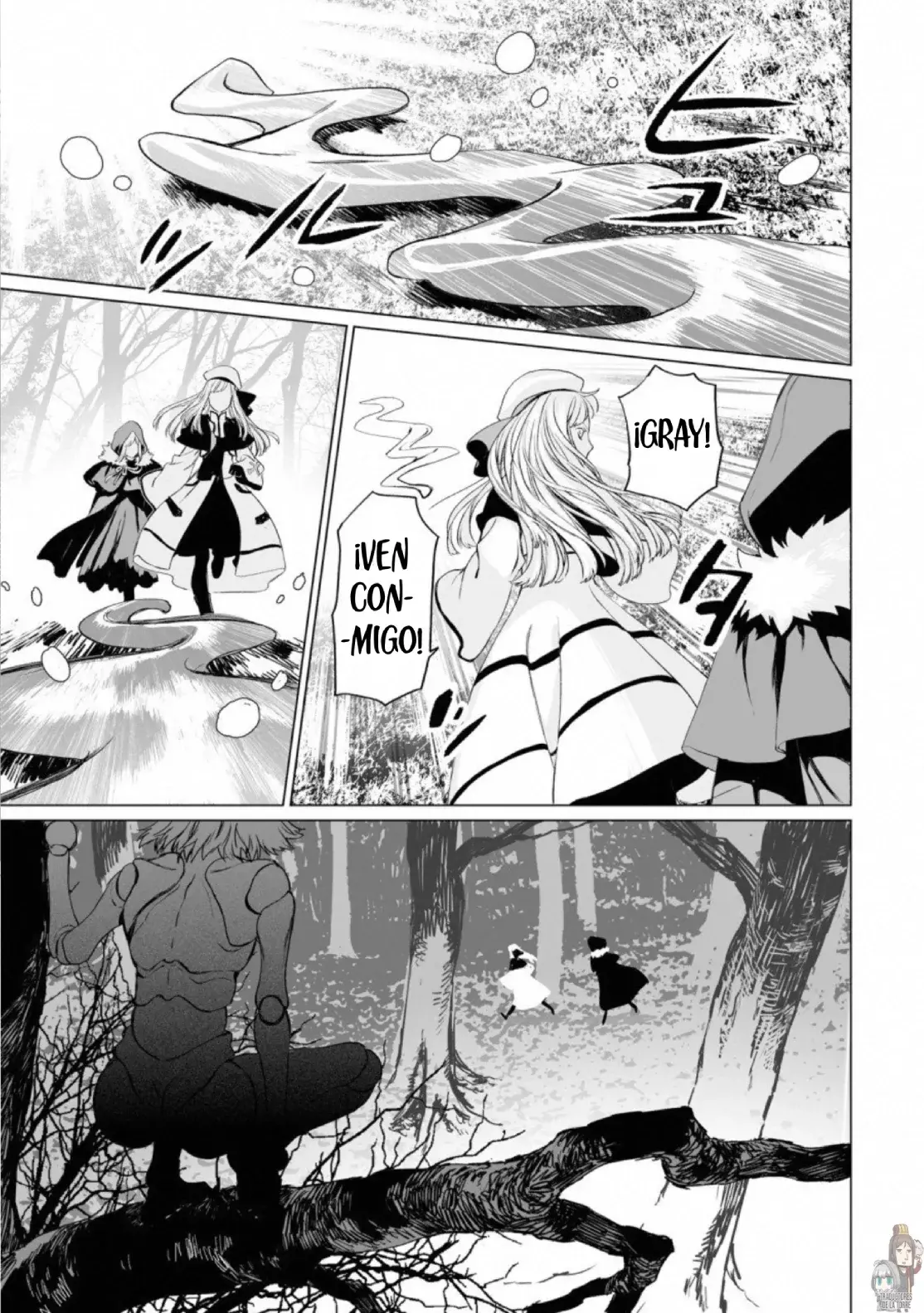 Lord El-Melloi II: Case Files Capitulo 20 página 18