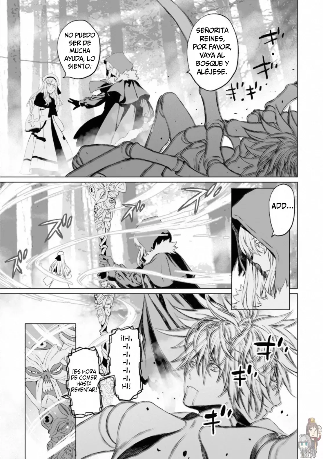 Lord El-Melloi II: Case Files Capitulo 21 página 12