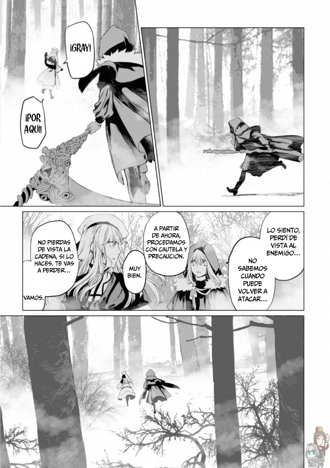 Lord El-Melloi II: Case Files Capitulo 21 página 18