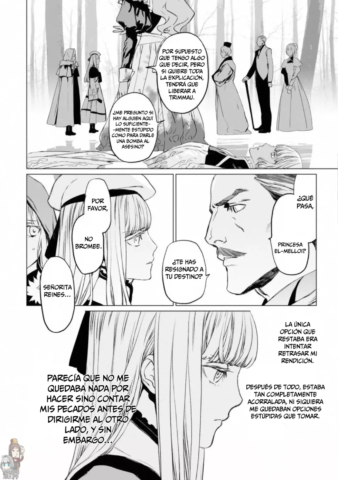 Lord El-Melloi II: Case Files Capitulo 21 página 22