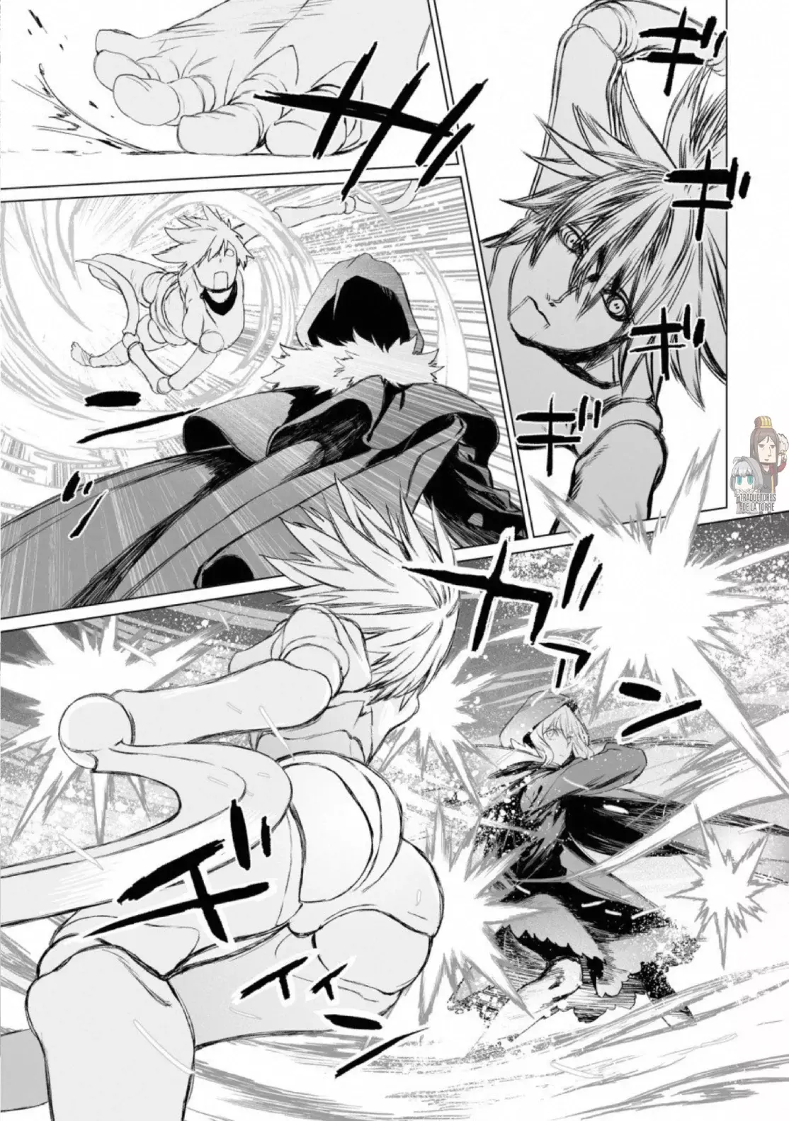 Lord El-Melloi II: Case Files Capitulo 21 página 6