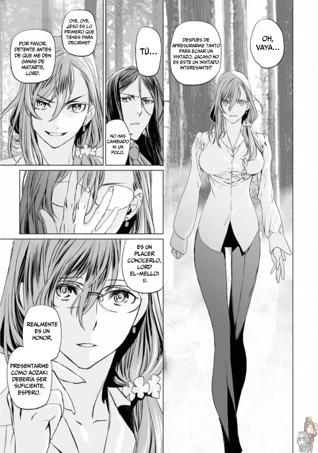 Lord El-Melloi II: Case Files Capitulo 22 página 13