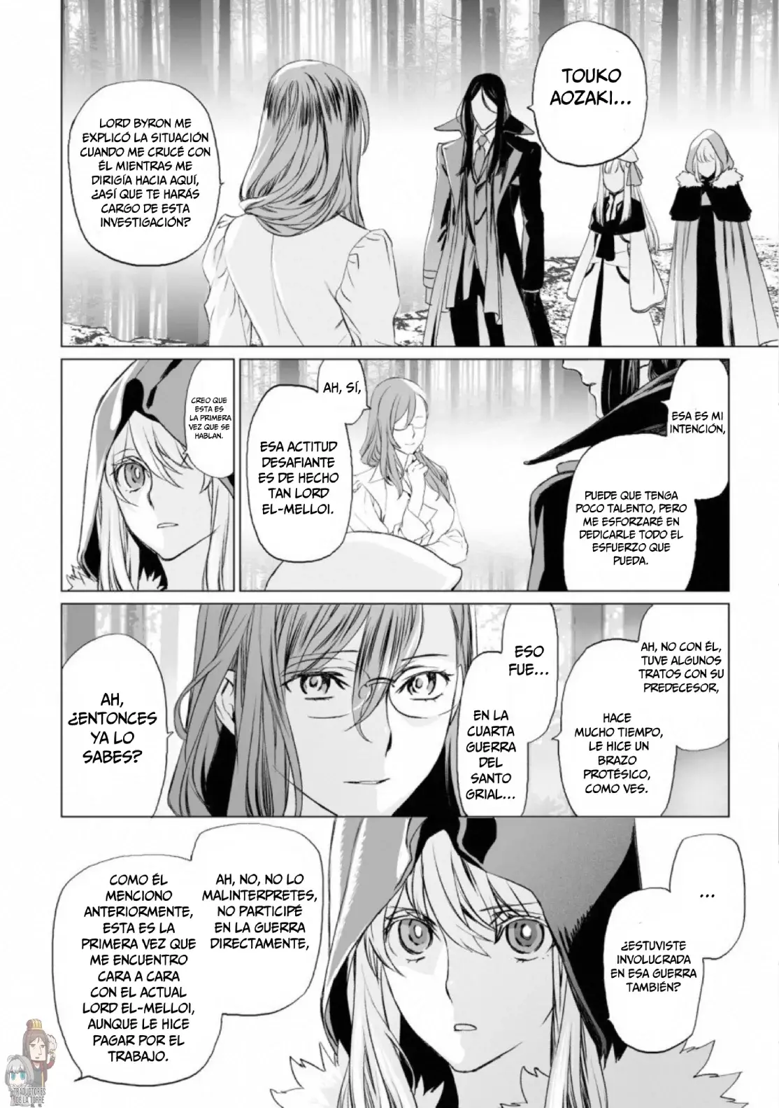 Lord El-Melloi II: Case Files Capitulo 22 página 14