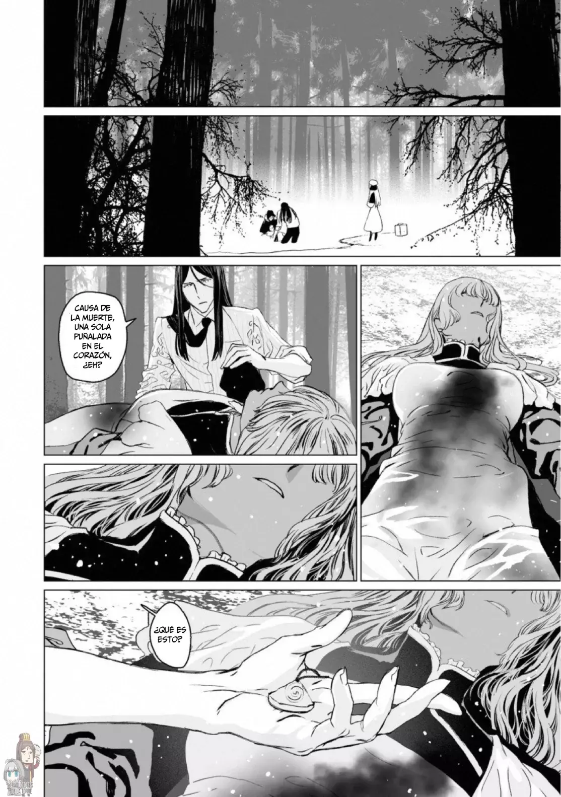 Lord El-Melloi II: Case Files Capitulo 22 página 16